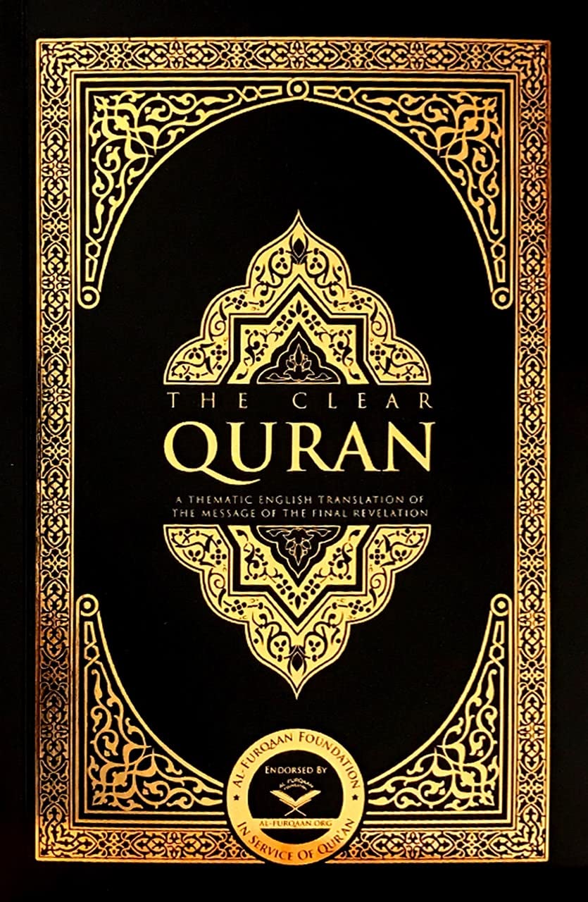 The Clear Quran by Dr. Mustafa Khattab